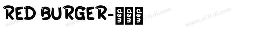 RED BURGER字体转换